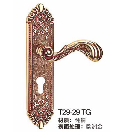 T29-29TG純銅室內(nèi)門(mén)鎖|純銅房間門(mén)鎖|純銅鎖具批發(fā)