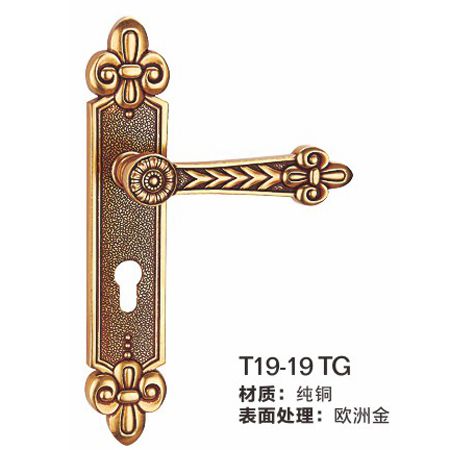 T19-19TG純銅室內(nèi)門(mén)鎖|純銅房間門(mén)鎖|純銅鎖具批發(fā)