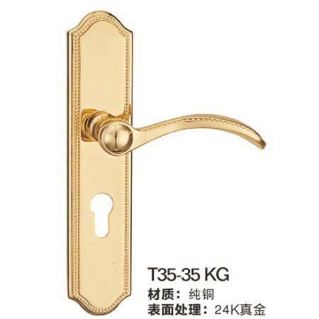 T35-35KG純銅鎖|高檔室內(nèi)門(mén)鎖|鎖具批發(fā)|門(mén)鎖廠(chǎng)家