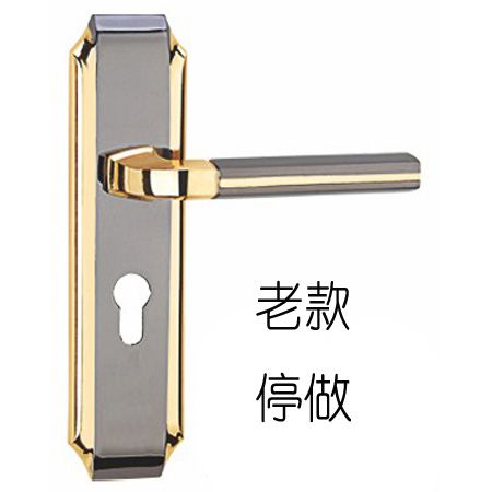 09ZLM04黑金色高品質(zhì)室內(nèi)門執(zhí)手鎖_鎖具生產(chǎn)廠家